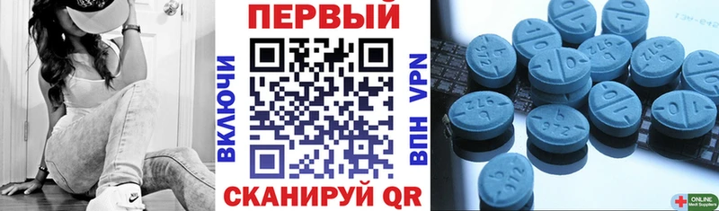 Амфетамин VHQ  Инза 