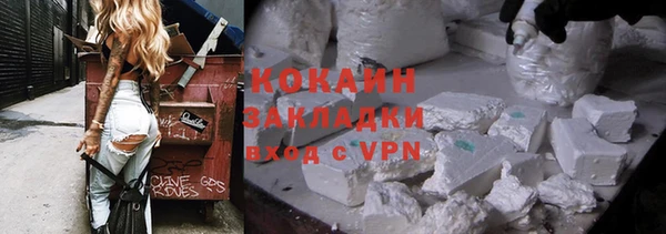 a pvp Аркадак