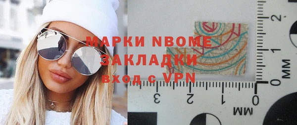 Альфа ПВП Арсеньев
