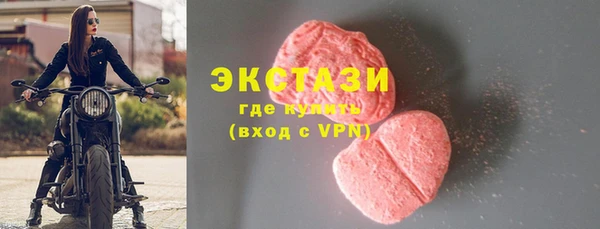 a pvp Аркадак