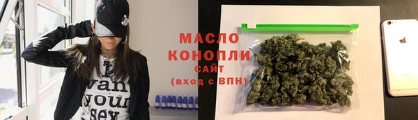 a pvp Аркадак