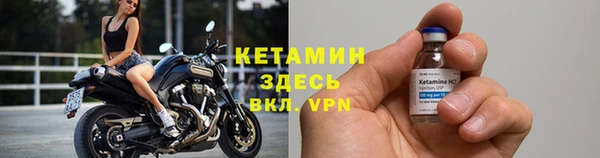 a pvp Аркадак