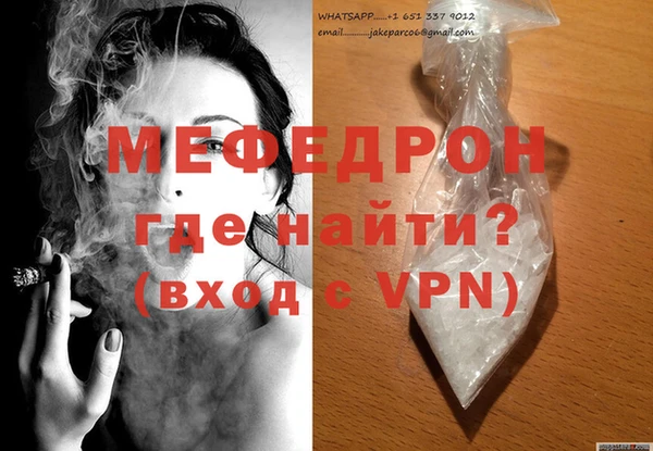 a pvp Аркадак
