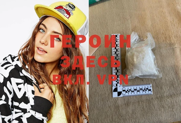 Альфа ПВП Арсеньев