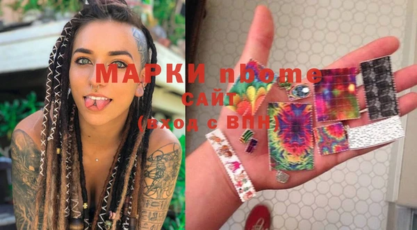 a pvp Аркадак