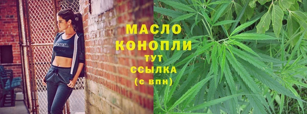a pvp Аркадак