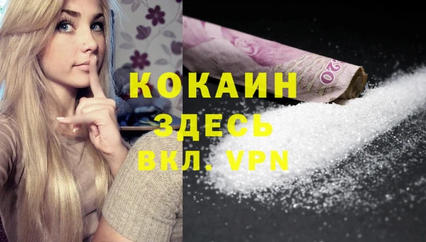 mdma Козельск