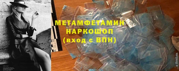 a pvp Аркадак