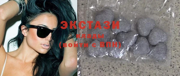 Альфа ПВП Арсеньев