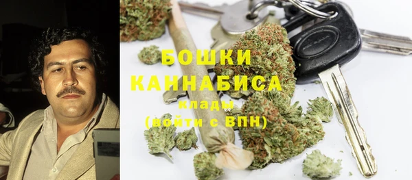 мефедрон Заволжье