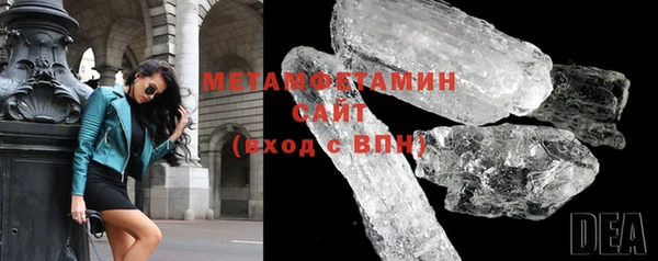 a pvp Аркадак