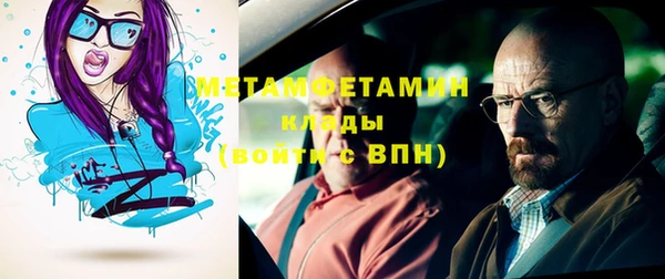 не бодяженный Елизово