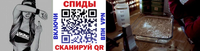 Первитин пудра  магазин продажи   Инза 