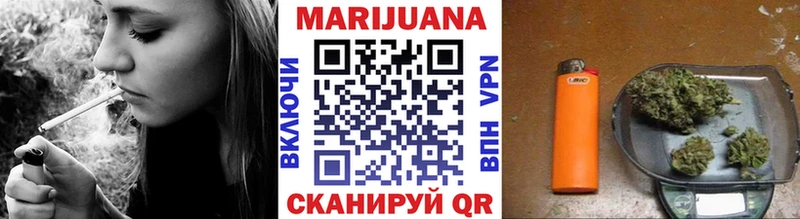 Канабис план  Инза 